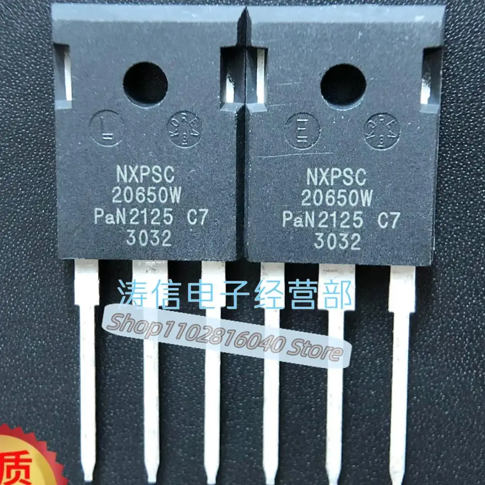 

10PCS/Lot NXPSC20650W TO-247 20A 650V Best Quality Imported Original