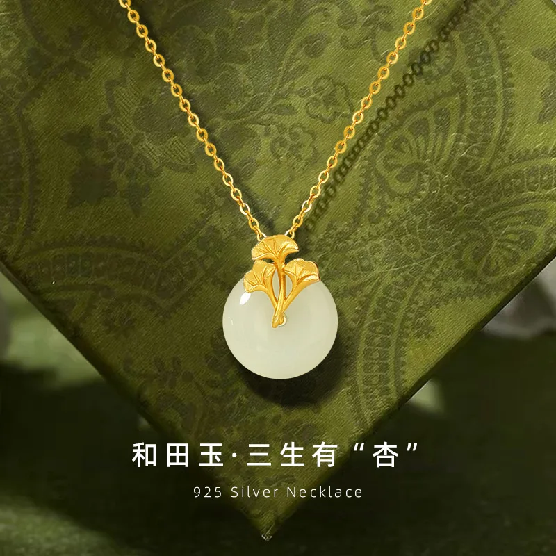 Original Sansheng Lucky Sterling Silver925Hetian Jade Necklace New Chinese Style Peace Buckle Clavicle ChaininsGinkgo Leaf Penda