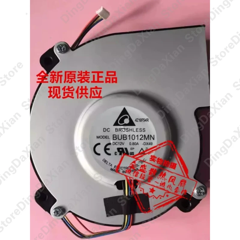 

L FOR Delta BUB1012MN DC12V 0.80A 4-Wire Projector Turbo Cooling Fan 1pcs