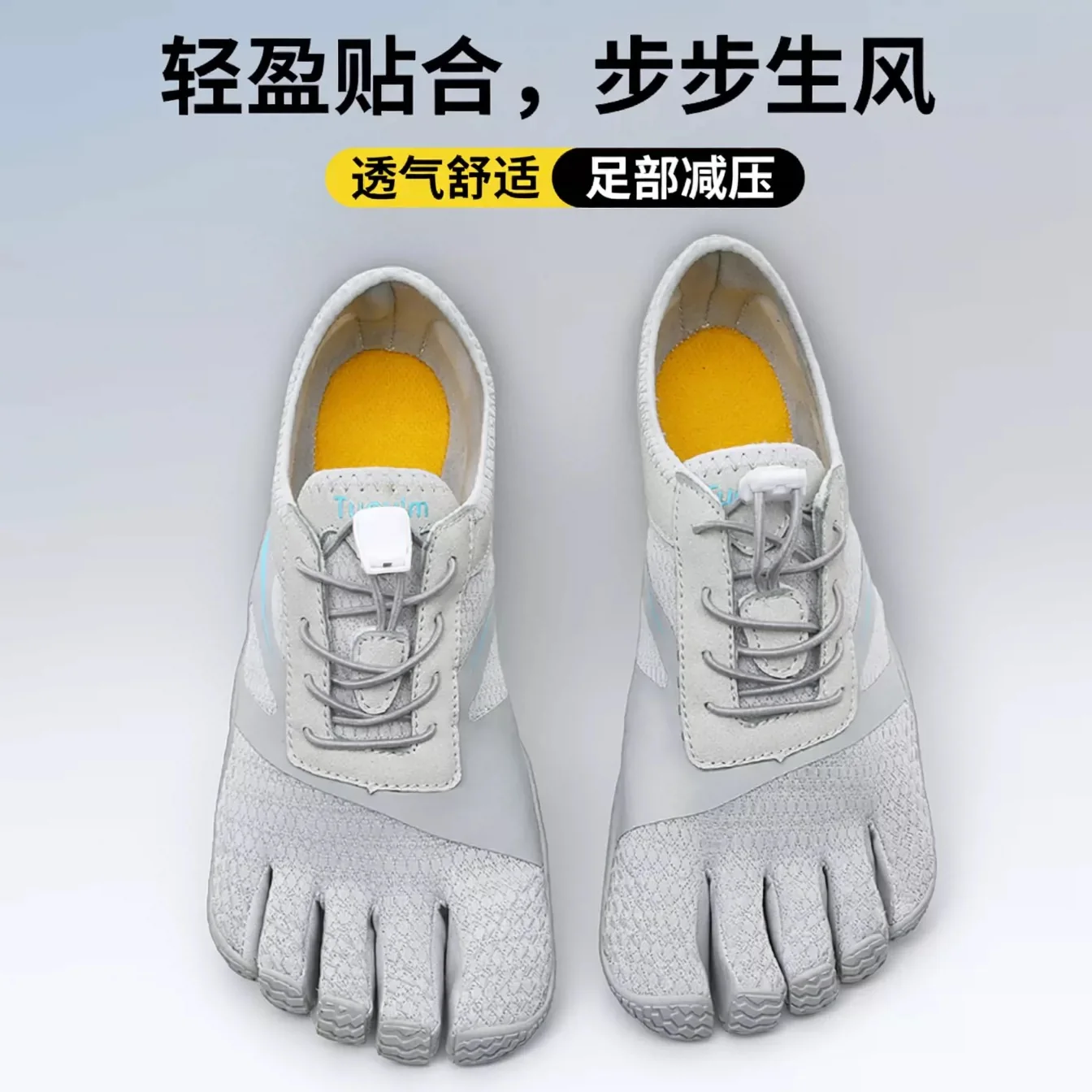 Classic Brand Weight Lifting Shoes Mesh Breathable Squat Shoes Comfortable Fitness Yoga Shoes Anti-Slippery Gym Training Shoe