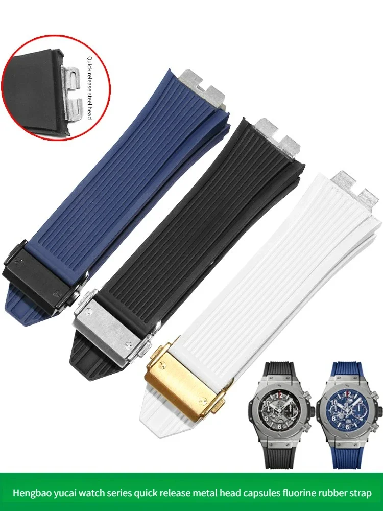 Adapts To H-u-b-l-o-t Big Bang BIGBANG Big Bang 421/441 Quick Release Fluororubber Watch Strap 28