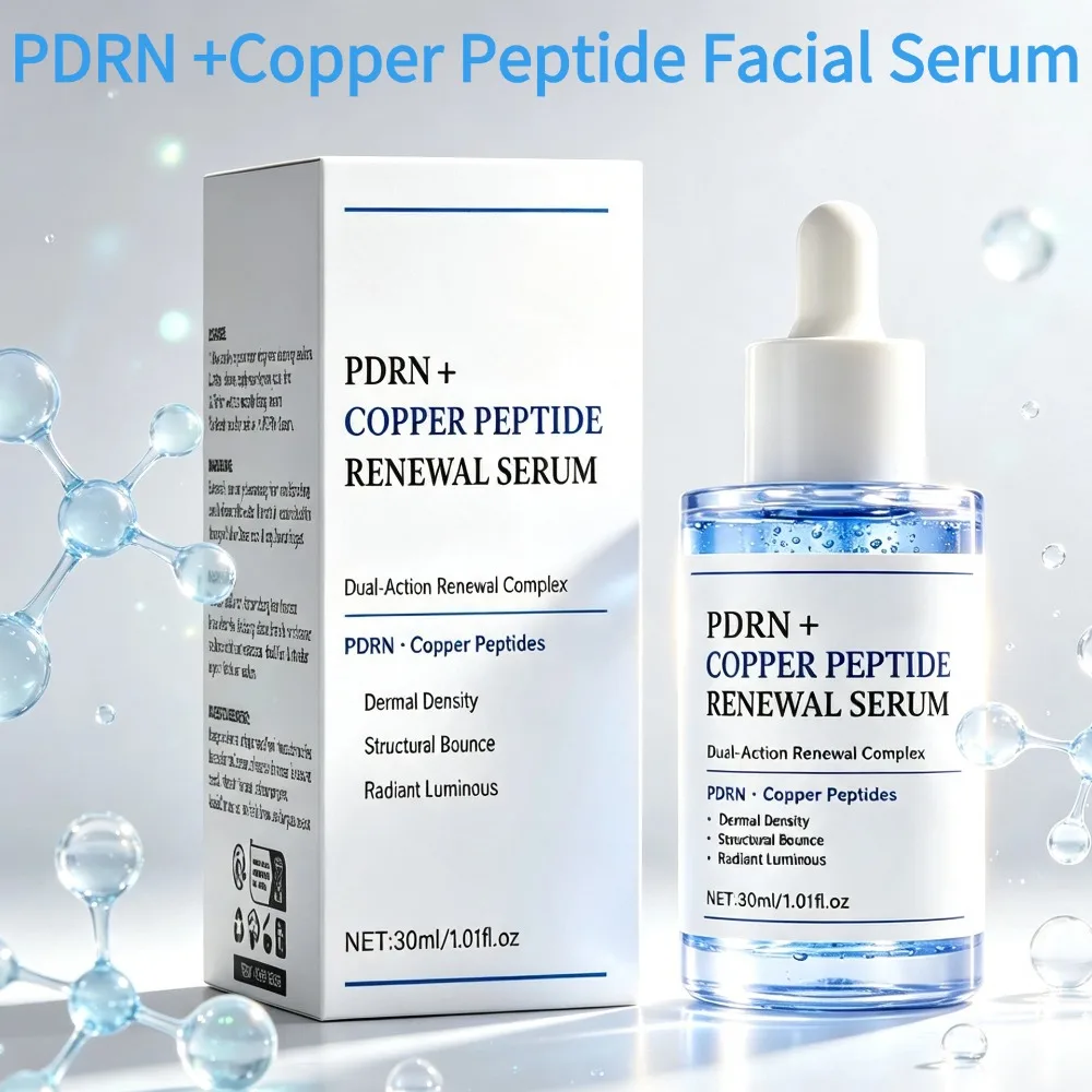 PDRN Copper Peptide Facial Serum Firming Lifting Radiant Luminous Anti-Aging Face Essence Deep Hydration Skincare For Daily Use