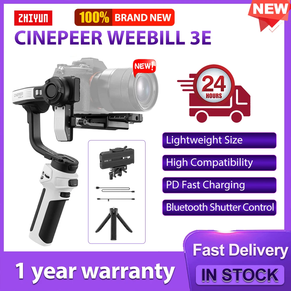 ZHIYUN CINEPEER WEEBILL 3E 3-Axis Camera Stabilizer Gimbal Blutooth Control Cameras Gimbals for DSLR Mirrorless Cameras