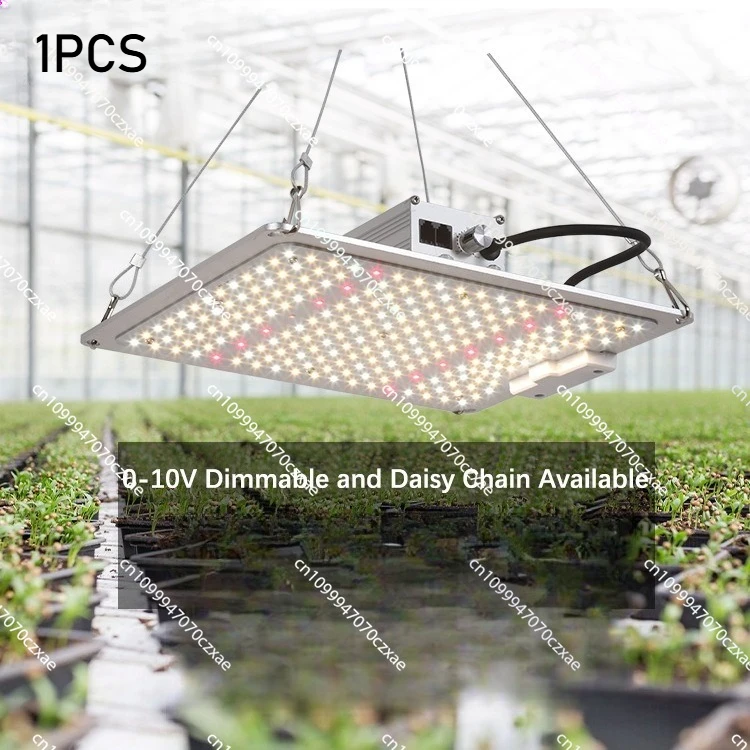 

100W/200W/400W Lamp Beads, Plant Lights,