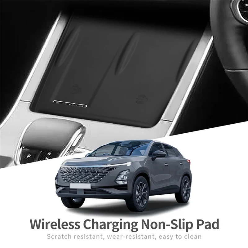 

N26R-Car Wireless Charger Pad Wireless Charger Pad For Chery OMODA 5 Wireless Charger Anti Dirt Pad Car Accessories