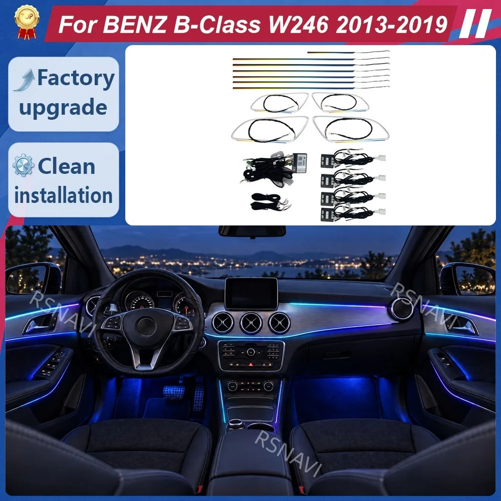 Active Ambient Light Kit for Mercedes-Benz B-Class W246 2013-2019 Interior Trim Lamps for Accent Lighting of the Passenger Cabin