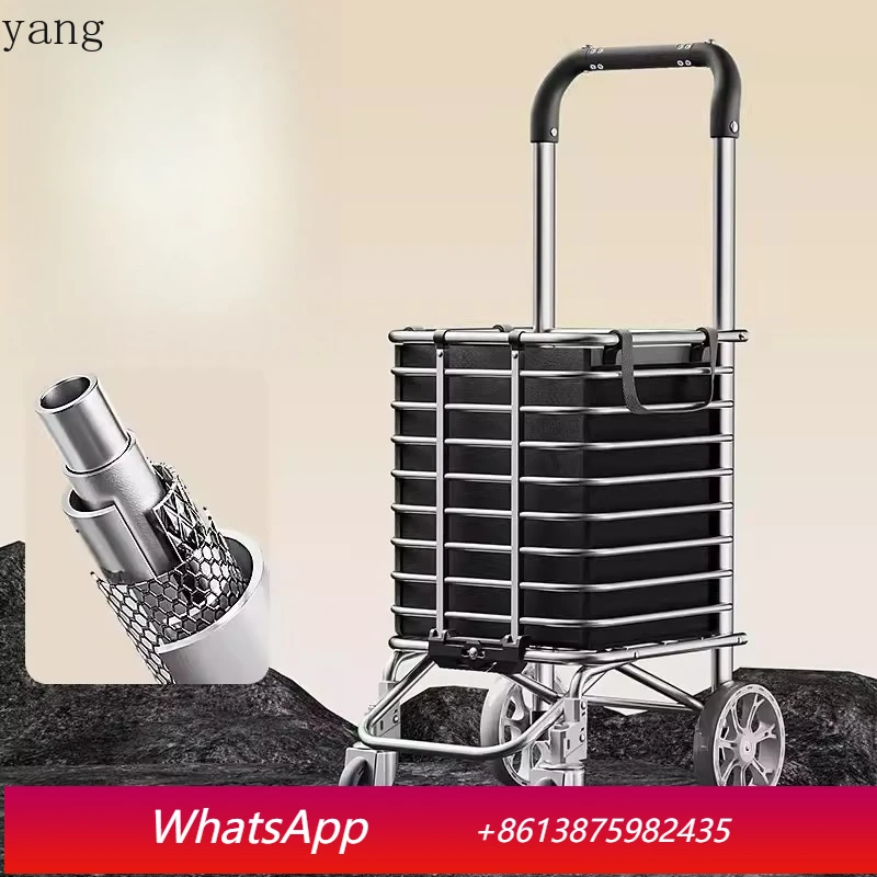 

LMM household durable shopping cart lightweight folding vegetable basket elderly hand-pulled cart