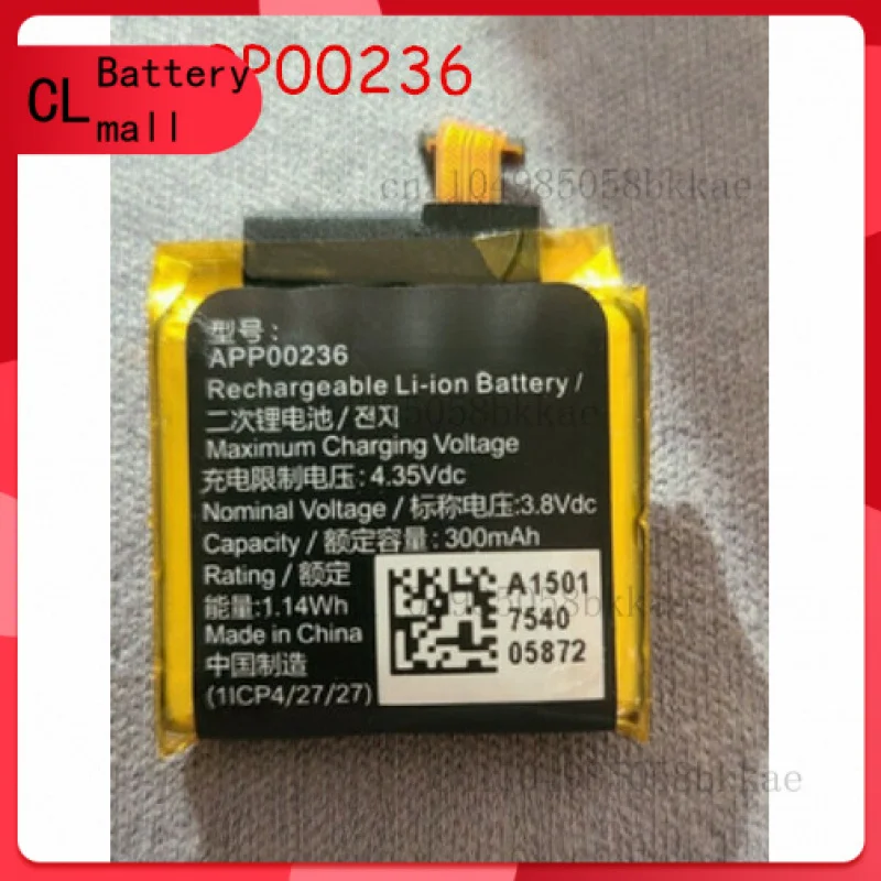 

НОВЫЙ сменный литий-ионный аккумулятор для Apack APP00236 1ICP4/27/27 300 мАч 3,8 В