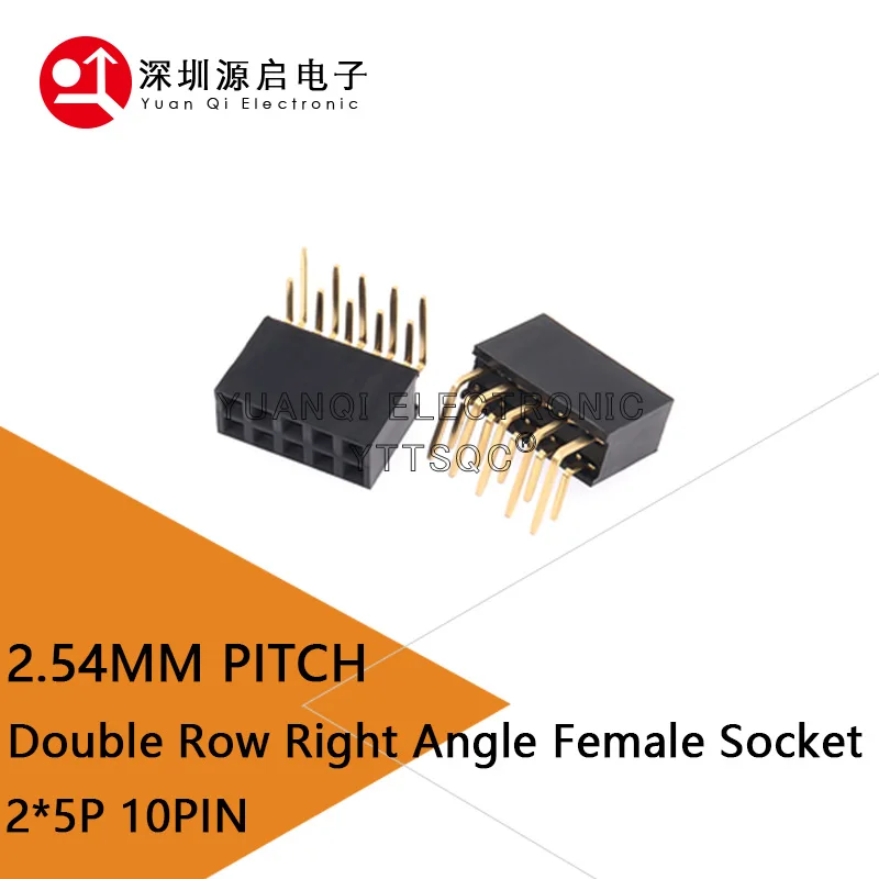 20PCS 2X5 PIN 10P Double Row Right Angle FEMALE PIN HEADER 2.54MM PITCH Strip Connector Socket 10pin For Arduino