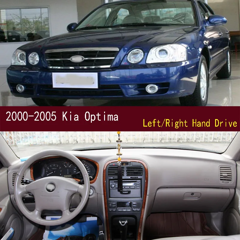 

For Kia Optima Magentis Dashmat Dash mat Dashboard Cover Instrument Panel Sunscreen Pad Ornaments