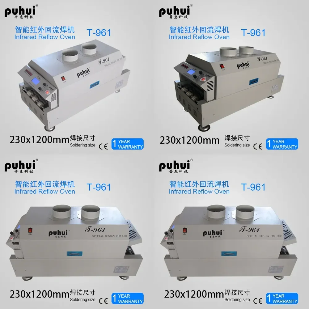 LED SMT Reflow Oven, Reflow Oven Puhui T-961 with Six Heating Zones