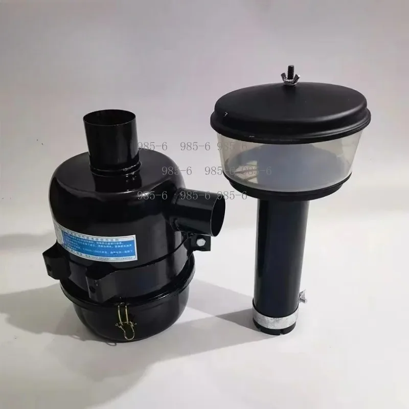 Oil Bath Air Filter Assembly for Tractor, Dust Removal Air Filter Element