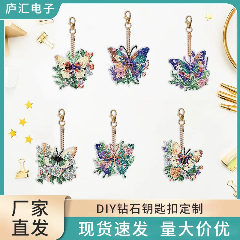 

Butterfly DIY Diamond Painting KeychainDiamond Art Keychain Diamond Mosaic Kit gem Keychain Double-SidedIadiesBag Pendant