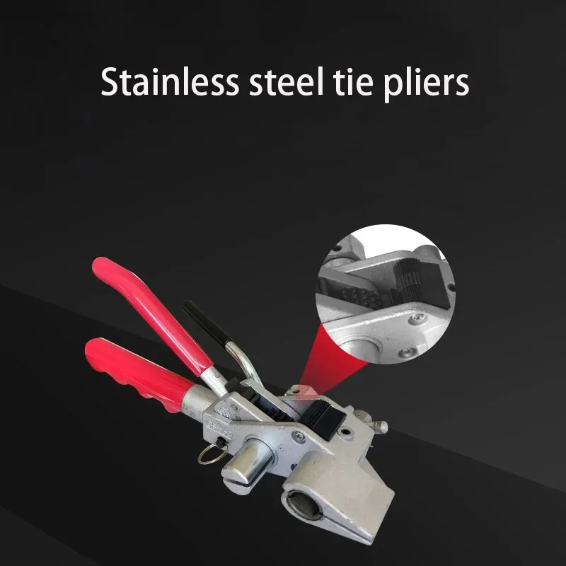 Ratchet Stainless Steel Cable Tie Pliers for Width 4.6-25mm Thickness 0.25-1.2 Mm Strapping Machine Tightening Tool
