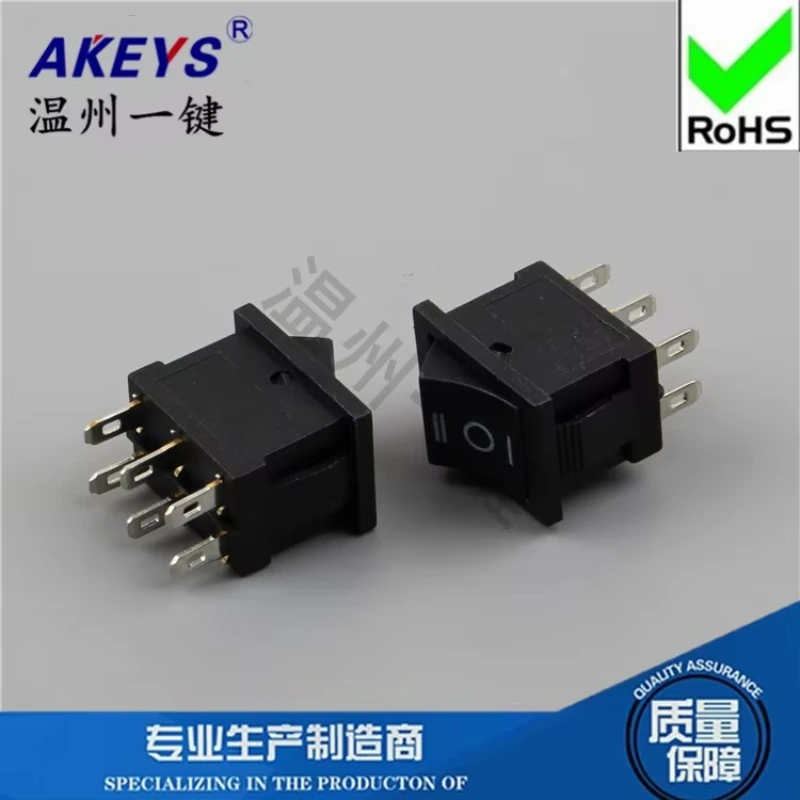 5pcs Black Boat Shaped Rocker Switch KCD1-106 6-pin 3-position 15 * 21 Hair Dryer Accessories Amplifier, Audio Switch