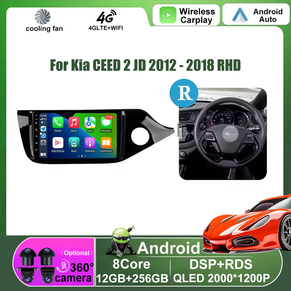 

Для Kia CEED 2 JD 2012-2018 RHD Android Auto Carplay Автомагнитола Стерео Мультимедийный плеер GPS Navi Bluetooth DSP Стерео