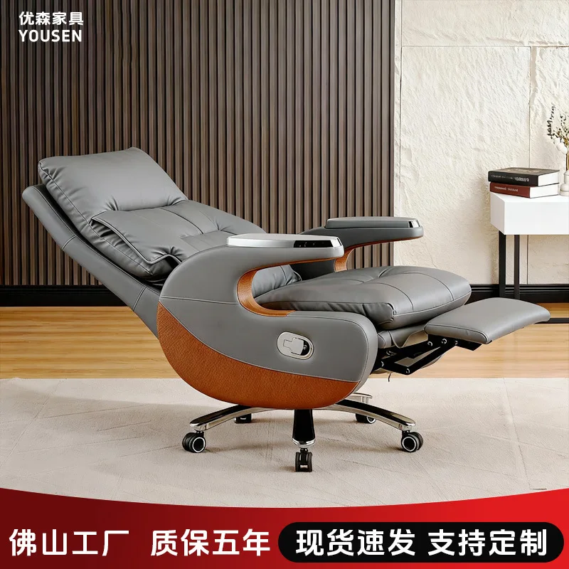 Premium Office C hair Lunch Break Ch air Sedentary Family Chai r Lazy Lounging Class Cha ir Waist Chair Backrest Boss