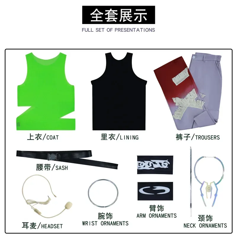 틸 코스프레 에일리언 스테이지 R7 블링크 고네 그린 베스트 의상 코스튬 가발 완장 소품 목걸이 장식 유니섹스 바지 퍼포먼스 슈트