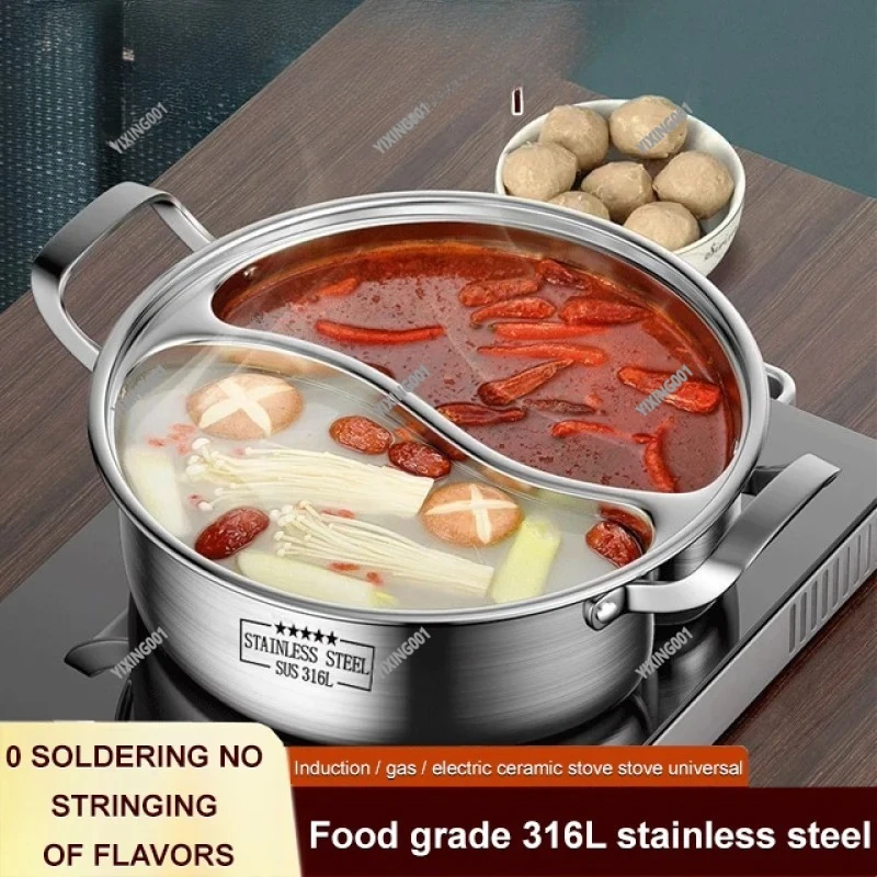 Stainless Steel Mandarin Duck Hot Pot - Thickened Double Ear Divided Soup Steamer Pot