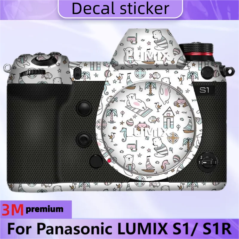 

Наклейка для камеры Panasonic LUMIX S1/ S1R, защитная пленка, Виниловая пленка для защиты от царапин