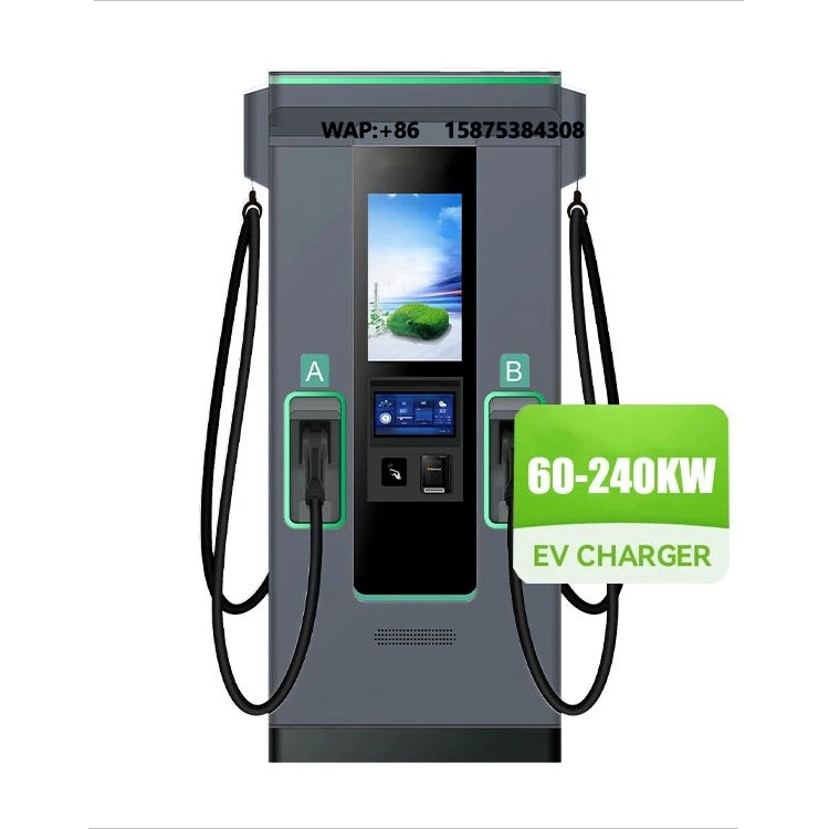 

Commercial Vehicle EVSE 80kW OCPP Electric Vehicle DC Fast Charger Pile EV Charging Station