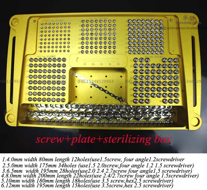 small animal orthopedic instrument set 1.5 2.0 2.4 2.7 3.5 bone screw sterilizing box bone plate case screwdriver vet pet AO box