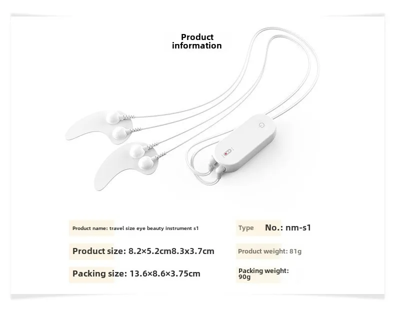 눈 미용 장치는 눈 주위의 주름과 다크서클을 줄여줍니다. 미세전류 고주파 마사지