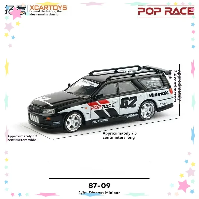 

XCARTOYS Shrink Alloy Car Model Toy Non-Radio Controlled Transportation Vehicle Collectible Miniature Representation For Hobbies