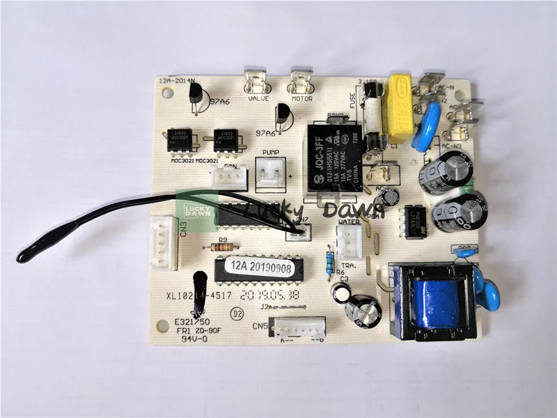 Ice Machine Origina…