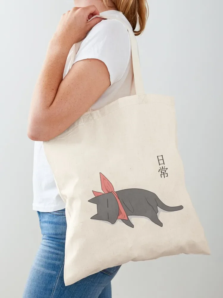 

Nichijou - Sleeping Sakomoto Tote Bag custom tote bag shopper bag woman Beach tote university