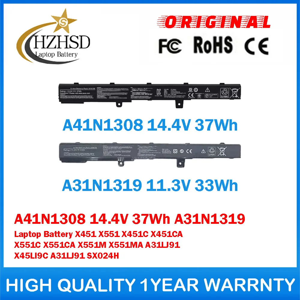 

A41N1308 14.4V 37Wh A31N1319 Genuine Original Laptop Battery For ASUS X551 X451 X451C X451CA X551C X551CA X551M X551MA A31LJ91