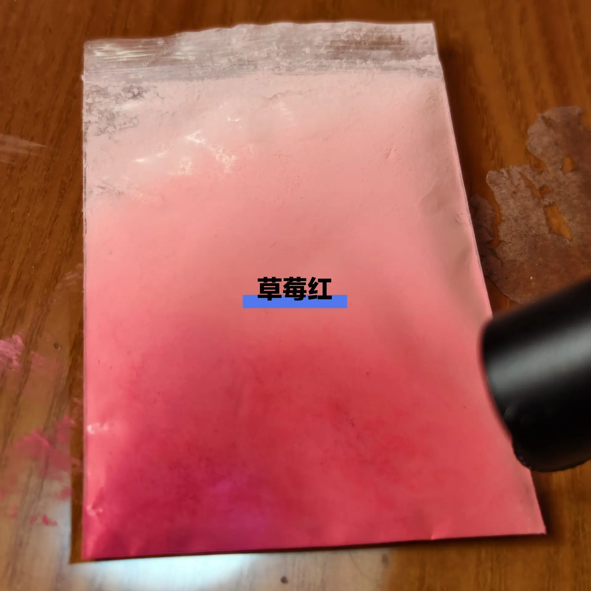 10 جرام صبغة فوتوكروميك ضوء الشمس مسحوق نشط مسحوق فوتوكروميك صبغة حساسة للطاقة الشمسية