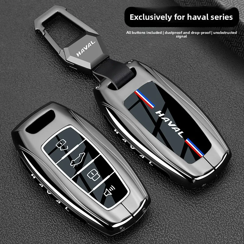 Great Wall Haval H6 Key Set Second Generation Big Dog Car M6 Raptors F7 Red Rabbit H9 Owl Dragon Max Divine Beast Special Shell