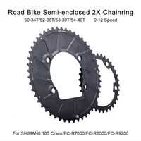 Plato doble para bicicleta de carretera, 4 brazos, 110, BCD, 7075, aleación de aluminio, 4 pernos, Compatible con SHIMANO 105 R7000 R8000