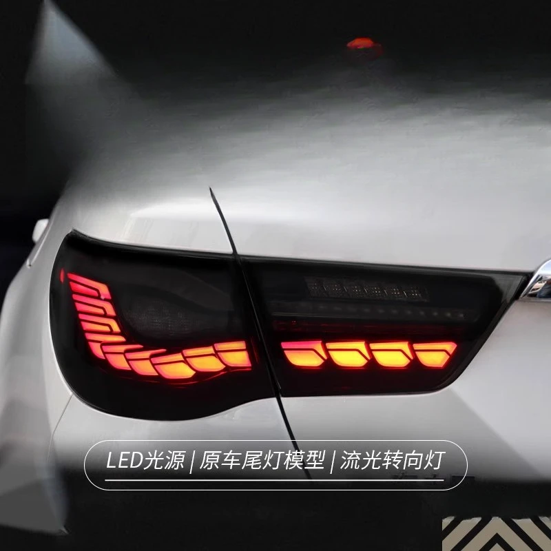 

Suitable for Ruizhi 10-17 New Tail Assembly Modified LED Dragon Scale Driving Brake Flowing Turn Signal Light