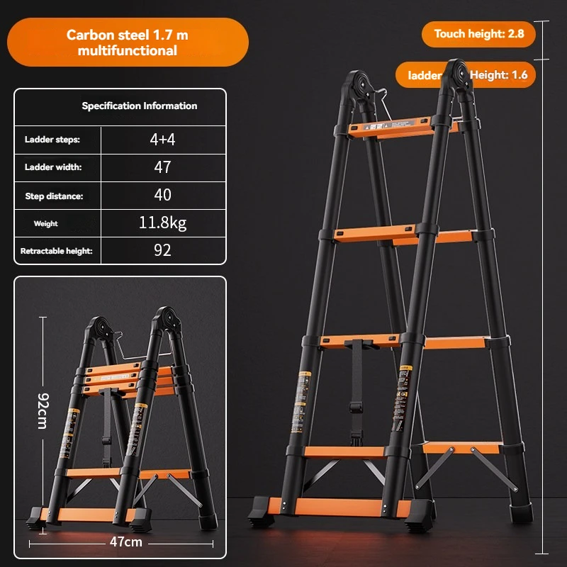 Expandable and Foldable Carbon Steel Herringbone Ladder Building Ladder Thickened Multifunctional
