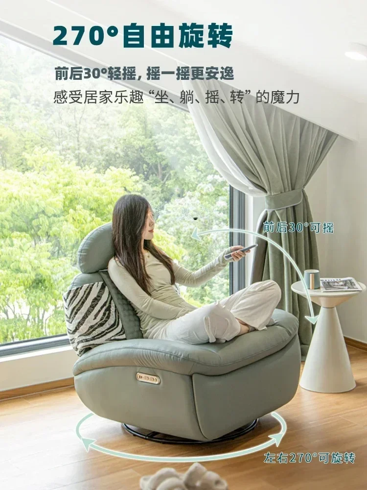 أريكة كسولة واحدة من الدرجة الأولى لغرفة المعيشة وشرفة ترفيهية منزلية كهربائية مستلق للتدليك أريكة متعددة الوظائف