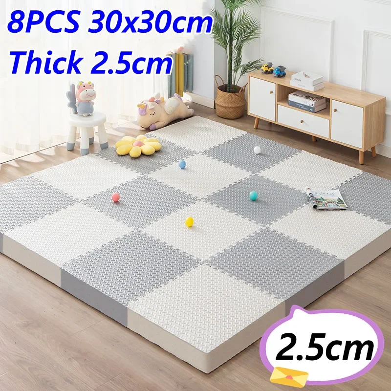 Polymères de jeu pour bébés, 8 pièces, 2.5cm, tapis de jeu épais, pour salle de jeux, puzzle