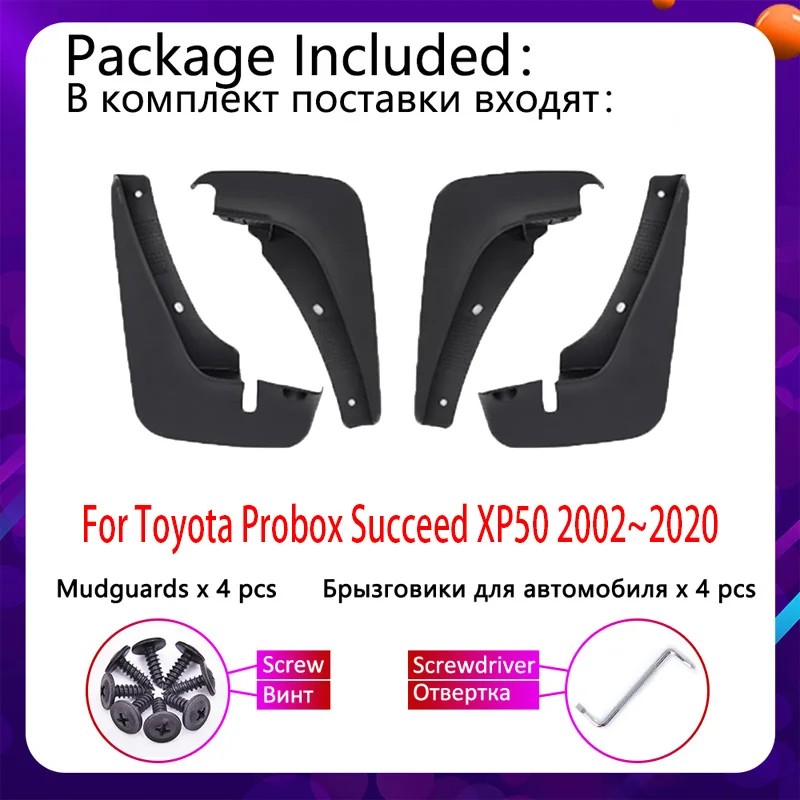 4PCS Car Mudguard for Toyota Probox XP50 XP160 Succeed 2002~2020 2003 2004 Car Fender Mud Flaps MudFlap Guard Splash Accessories