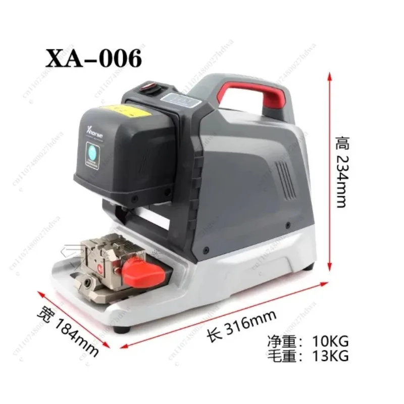 XA-006 Portable CNC Key Machine Multi-Function APP Intelligent Control Data Fixed Mold Support Bluetooth Function
