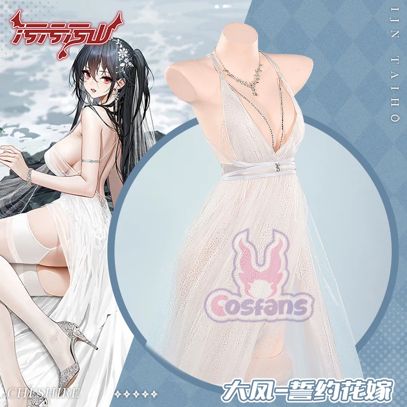 Game Azur Lane Taihou Cosplay Costume Elegant Vows Wedding Flower Marry Dress Activity Party Role Play Clothing