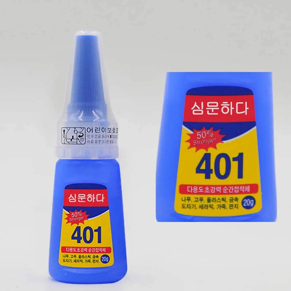 1X20ml Liquid SuperGlue 401 Instant Strong GlueBond Leather Wood Rubber Metal Glass Cyanoacrylate DIY Adhesive Nail Gel PVC Glue