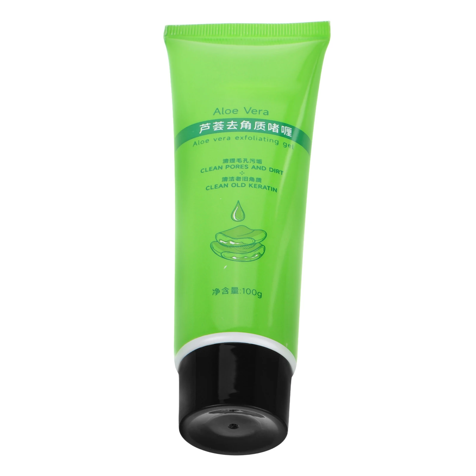 Exfoliating Gel Calming Soft Peeling Mild Deep Cleansing Skin Care Body Face Pore Cleansing Mask Hydrating