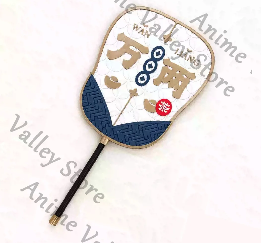 

Anime Sweety Zenless Zone Zero Cosplay Hand-operated Fan Cartoon Fans Comic Exhibition Props Equipment Adorn Gift