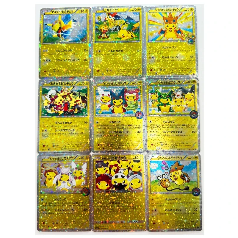 9pcs/set Pokemon Japanese Pikachu Cosplay Mario Mini Card Refraction Craft Homemade DIY Game Collection Cards Children Toy Gift