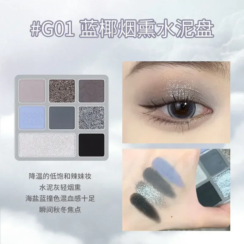 Gogotales Quicksand Bear Palette di ombretti Matte Earth Milk Tea Color Makeup Blush Evidenzia tavolozza di trucco integrata