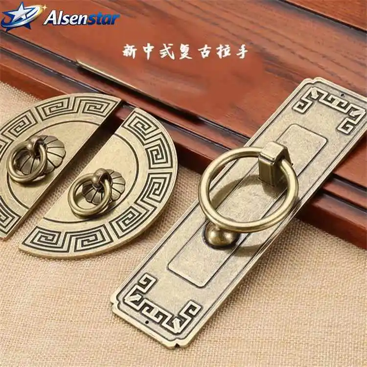 2PCS Chinese Vintage Brass Handles, Antique Cabinet Pulls for Bookshelf Wardrobe Door, Traditional Hardware