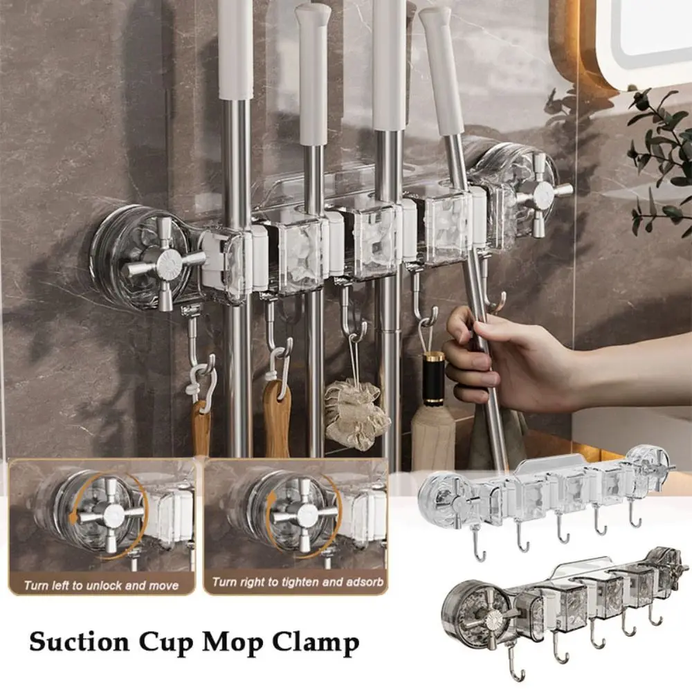 

New Suction Cup Mop Clamp Wall Hanging Punch-free Broom Hanger Hook Household Plastic Bathroom Storage Shelf