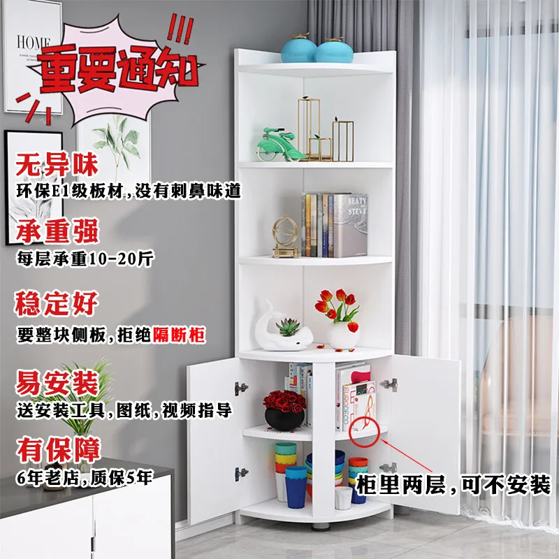 Cabinet Triangle Shelf Corner Corner Storage Living Room Bedroom Side