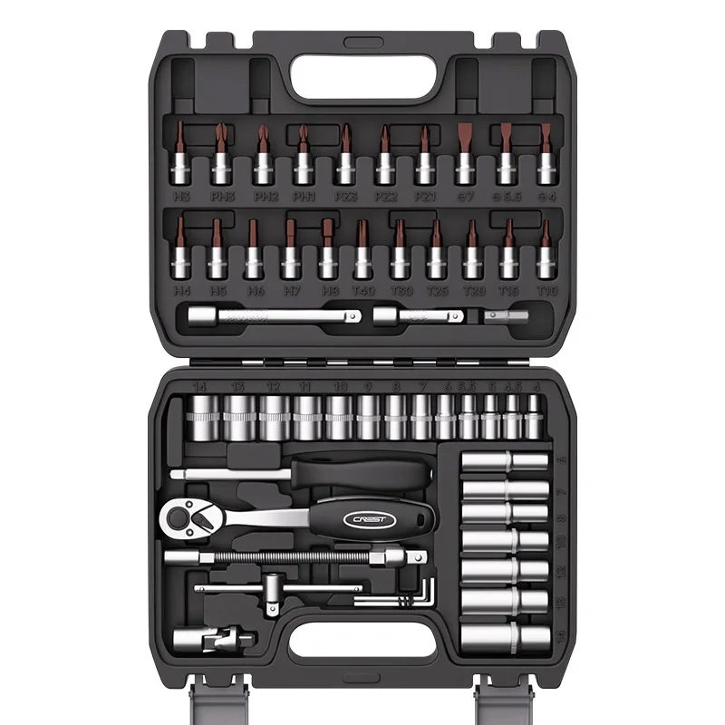 

Small Fly Ratchet Socket Quick Car Repair Wrench Multifunction Household Small Casing Set Socket Tool Box Set 53 Pieces